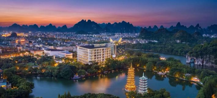FourPoints by Sheraton Guilin Central Hotels in Guilin