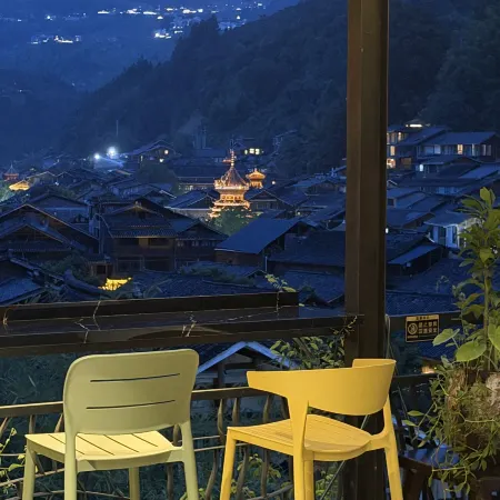 Liping Zhaoxing Landscape Resort