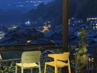 Liping Zhaoxing Landscape Resort - 마운틴 뷰