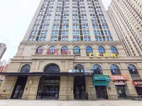 Homeinn Ripple Hotel (Shijiazhuang Sam's Club Science and Technology University) - 3-Sterne
