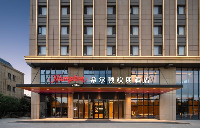 Hampton by Hilton Urumqi Weixing Road