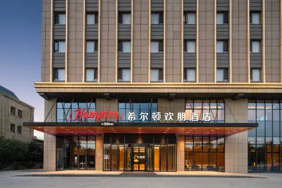 Hampton by Hilton Urumqi Weixing Road โรงแรมในพื้นที่พัฒนา