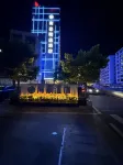 Gaozhou Nanhao Collection Hotel - 2 Yıldız
