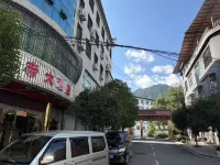 Jindi Grand Hotel - 2 stelle