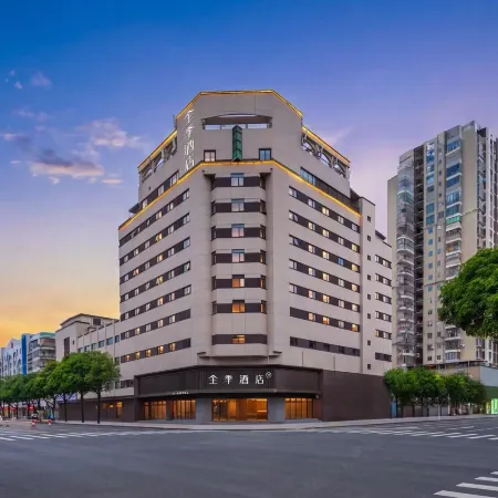 Ji Hotel Zhangzhou Ancient City yuanguang South Road Branch