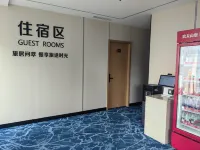 Wencui · Hostel (Hohhot Kuan Alley) - Homestays
