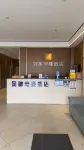Fengshen E-Sports Hotel (Sihong Shuanggou Town) - เปิดใหม่