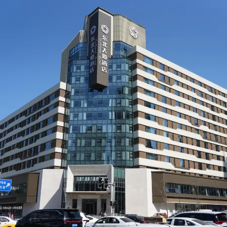 Northeast Inn Hotel (North Station)