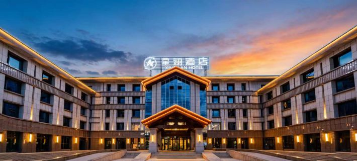 Xinglan Hotel (Taiji Altar Branch, Central Bagua City) Hotels in Tekes County