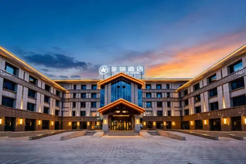 Xinglan Hotel (Taiji Altar Branch, Central Bagua City) - Butik