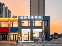 By the Sea Return · Ocean Villa Seaview | Light Luxury Boutique Stay (Qingdaobei Railway Station) - موقف سيارات