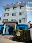 Yongji Jinjing Hotel - 2-Sterne