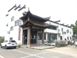 Jixian Taohuajie Holiday Homestay