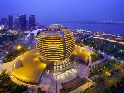 InterContinental Hotels HANGZHOU ICC by IHG