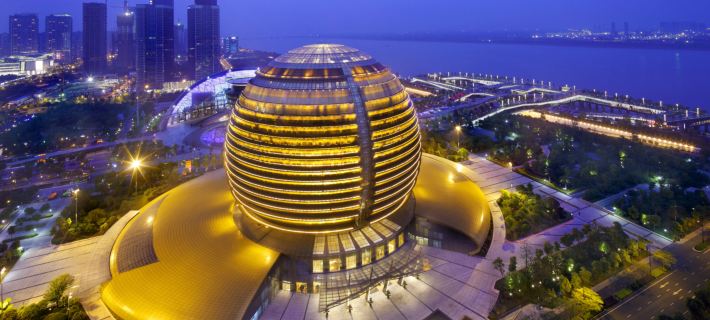 InterContinental Hotels HANGZHOU ICC by IHG Hotele w: Hangzhou