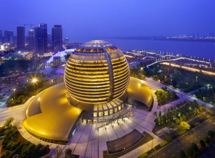 InterContinental Hotels HANGZHOU ICC by IHG