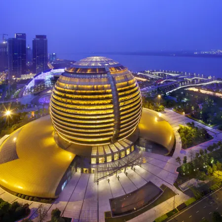 InterContinental Hotels HANGZHOU ICC by IHG