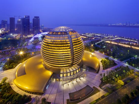 InterContinental Hotels HANGZHOU ICC by IHG