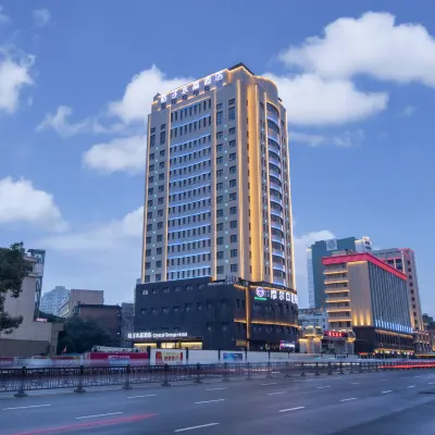 南昌八一廣場桔子水晶飯店 鼎功路南附近的飯店