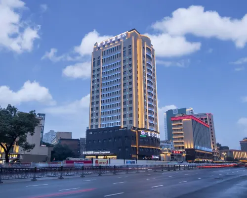 Crystal Orange ( Bayi Plaza, Nanchang) Hotels near Shengjin Tower