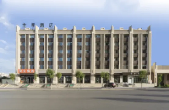 JI Hotel (Taiyuan Shanxi Grand Hospital) Hotels in Taiyuan