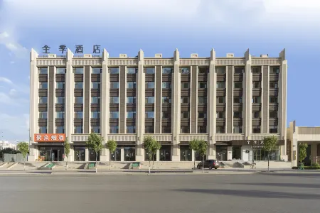 JI Hotel (Taiyuan Shanxi Grand Hospital) Отели рядом с достопримечательностью «Jinyang Ancient City Relic Site»