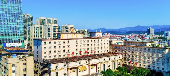 Qin Tian Hotel Hotels in Anji Xian