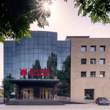 City point hotel（Forbidden city）