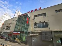 如家酒店(西安唐延路卜蜂莲花旺座国际城店) - 酒店外部