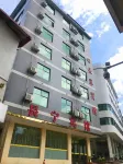Xunwu Changning Hotel
