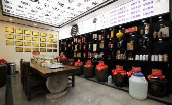 Jinjiang Liquor Culture Theme Inn