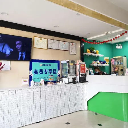 Yanlin Hotel Chain (Handan Zhaoyuan Park South Gate, Handan Road Branch)