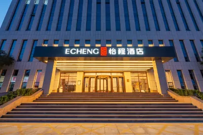Echeng Hotel Các khách sạn ở Đông Dinh