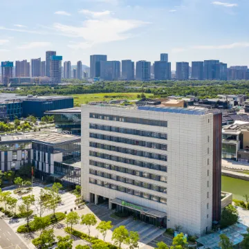 Holiday Inn Express WUXI TAIHU NEW CITY by IHG Отели в г. Уси