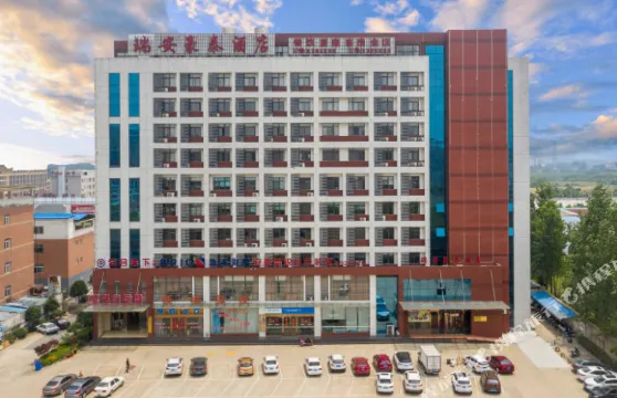 瑞安豪泰酒店（六安建業店）