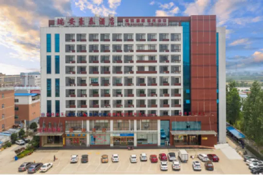 Haotai Hotel (Ruian Jianye) Hotels in 