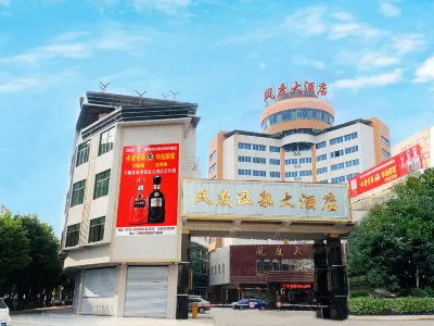 Fengdu Hot Spring Hotel