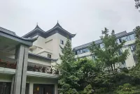 宜賓翠屏山酒店