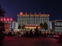 Chiping Hotel - 4-Star
