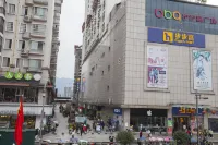 7 Days Premium Hotel a Zhangjiajie