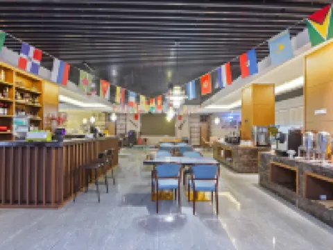 MEHOOD LESTIE Hotel ( Hai'an Cultural and Art Centret) Hotels in Hai'an