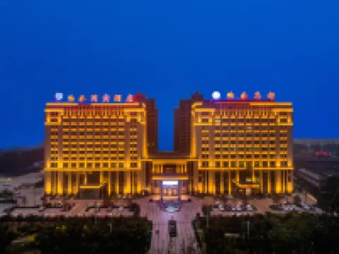 Pengfei Guobin Hotel Hotels in Xiaoyi