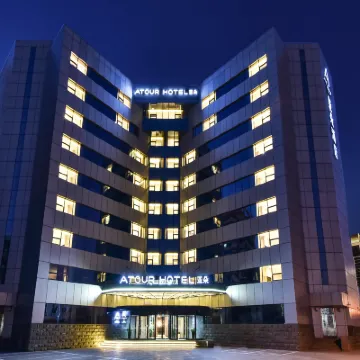 Aduo Hotel Tianjin Binhai 1st Street Hotels near Tanggu