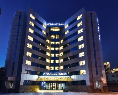 Aduo Hotel Tianjin Binhai 1st Street Hotels near Tanggu