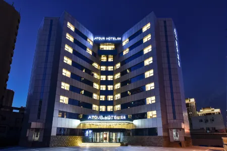 Atour Hotel Tianjin Binhai First Avenue Отели рядом с достопримечательностью «Taida Financial Plaza E3AB»