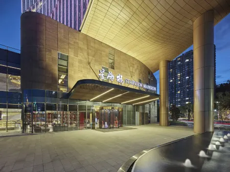 Starview Mansion Отели рядом с достопримечательностью «Gong Amusement Park»