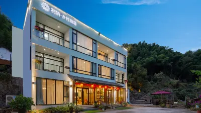 Floral Hotel·Jiande Countryside Painting Hotel (Tonglu Luci Holiday Area)