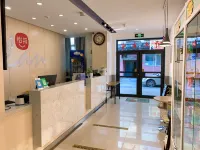 Elan Hotel (Jilin Fortune Plaza)