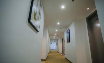 Banxia Theme Hotel Guangde