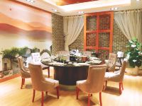 芜湖海螺商旅酒店 - 餐厅